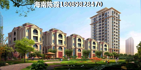 海南哪儿的房价shengzhi空间大?2 海南哪儿的房价shengzhi空间大?2