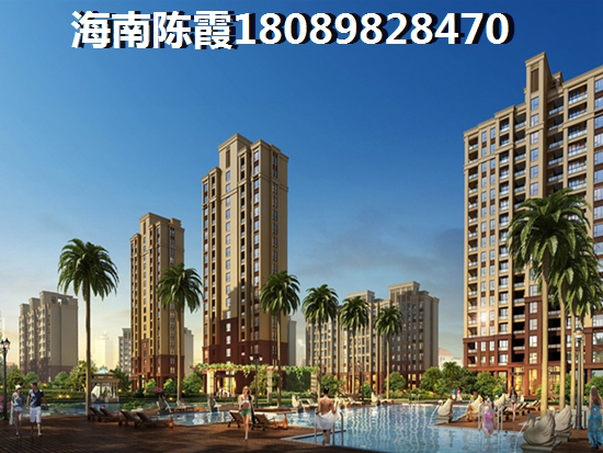 
海南一套楼盘要多少钱（海南文昌高隆湾买房子多少钱）