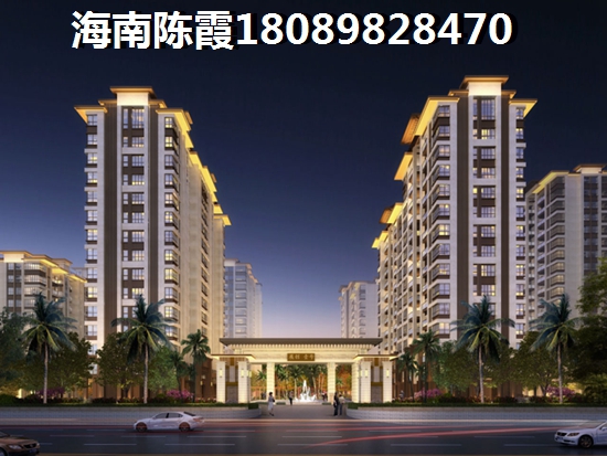 海南文昌海景房平均房价，中国铁建书香小镇海景房最新价格！