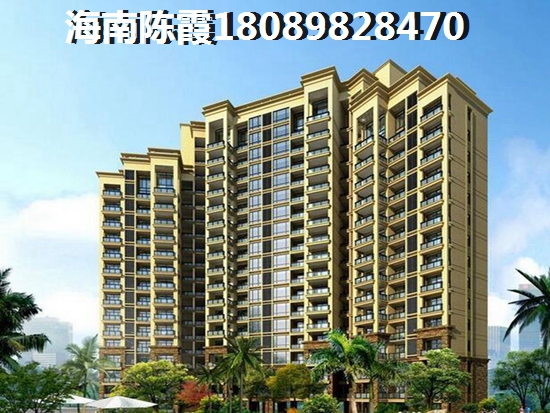 一品国际定金的退还细则，一品国际购房定金怎么退