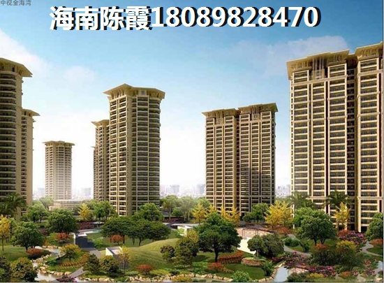 珊瑚海与宝安公园家哪个适合养老？海南文昌市哪个城市适合养老？