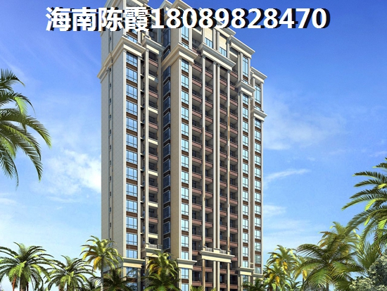 如何在东方豪苑买房子？外地人在东方豪苑买房限购政策~