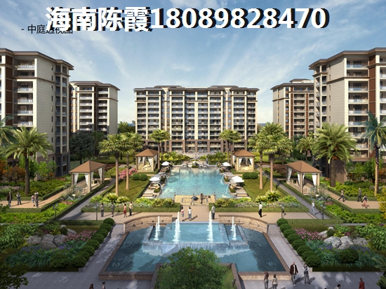 雅居乐月亮湾小别墅,文昌月亮湾哪个海景别墅便宜? 雅居乐月亮湾小别墅,文昌月亮湾哪个海景别墅便宜?