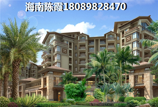 文昌月亮湾海景房还可以买吗（月亮湾海景房在哪里）