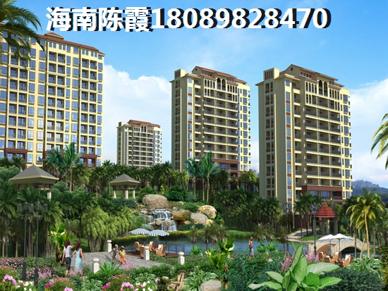 海南文航花园环境怎么样？文航花园医疗配套怎么样？