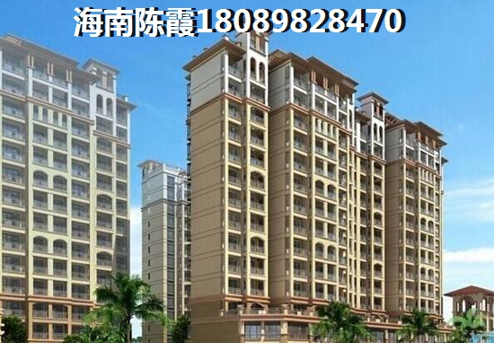 高隆湾海景小户型，低总价的文昌高隆湾小户型哪里有？