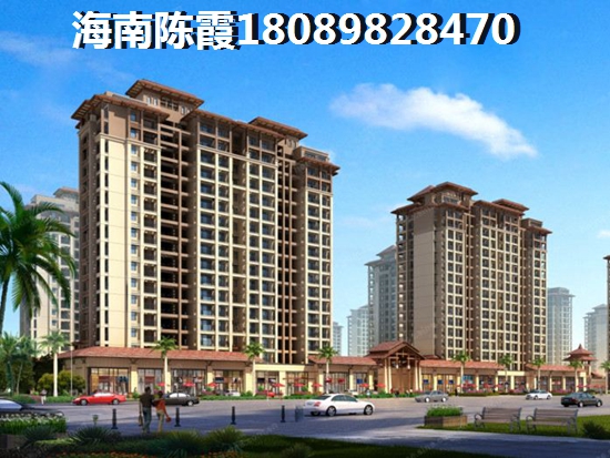 清澜经济开发区公寓2023价格 清澜经济开发区公寓2023价格