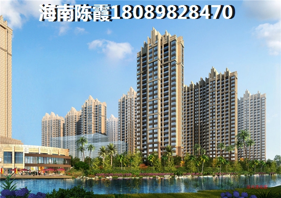 文昌市月亮湾房子值得买吗