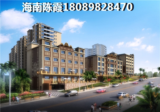 文昌汇景湾地段怎么样？汇景湾房价为什么低？