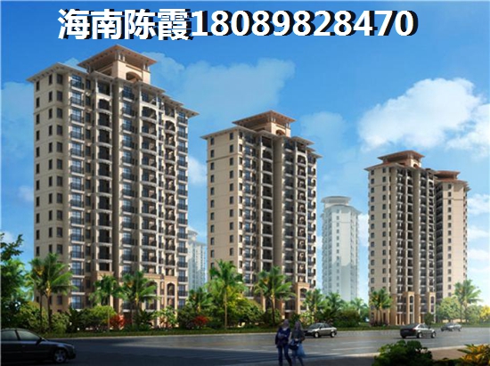 高隆湾对比乐东买哪个合算？海南什么楼盘值得买？