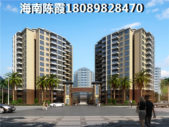 红树湾国际度假公馆房价均价多少（红树湾国际度假公馆房价最新消息）