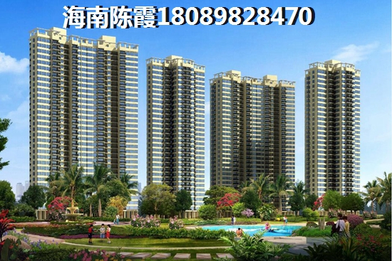 海南周边房价2023醉新价格