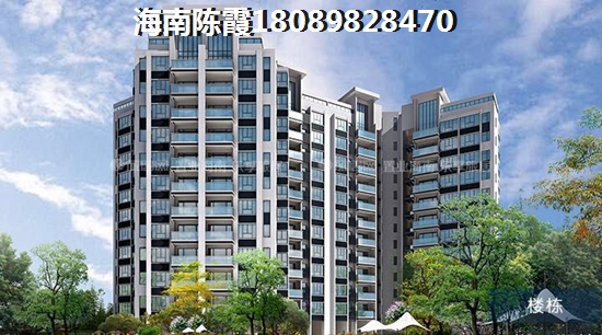 清澜半岛公寓房2