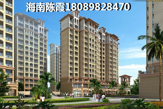 文昌小户型买哪里的好,文昌豪华小户型能shengzhi吗现在 文昌小户型买哪里的好,文昌豪华小户型能shengzhi吗现在