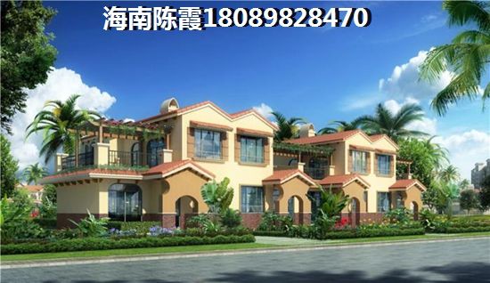 鲁能山海天(鲁能山海天泰山7号)适合老人养老，海南买房投资养老靠谱吗