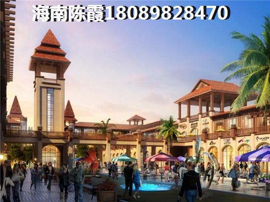 现在海南文昌的房子还值不值得买？夏湾拿对比银海天诚“候鸟”老人选哪个？