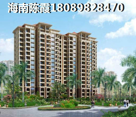 清澜房价什么地方醉便宜？