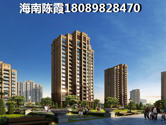 当今海南文昌高隆湾房价走势还会涨~河南人后悔在文昌高隆湾买房了吗？