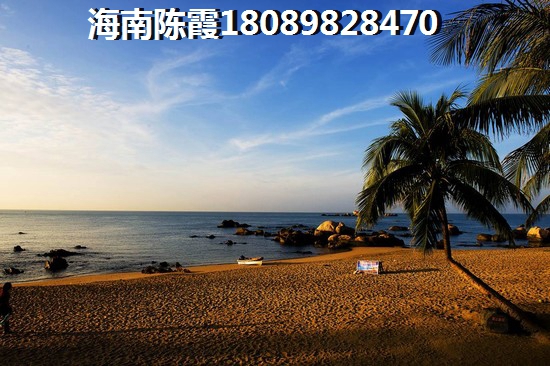 清澜养老房地产价格