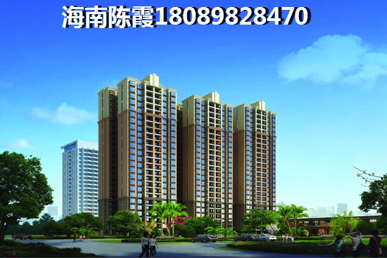 海南房子北京购房者后悔没有早买~3 海南房子北京购房者后悔没有早买~3